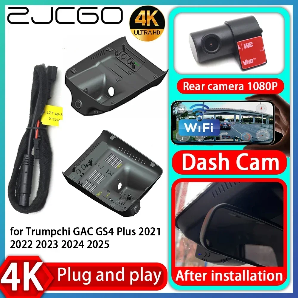 UHD 4K 2160P Plug and Play DVR Dash Cam Video Recorder for Trumpchi GAC GS4 Plus 2021 2022 2023 2024 2025