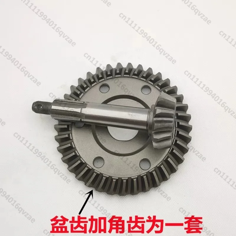 Three-wheel Tooth Pack Gear 8 To 28 13 To 37 12 38 High and Low Speed Gear Pot Angle Tooth Rear Axle Total
