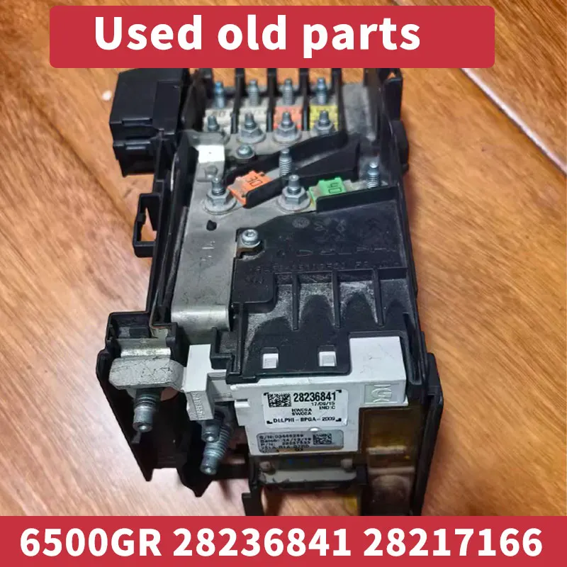 Оригинальные запчасти 9666527680 6500GR 6500GQ 28236841 Блок управления батареей с предохранителями для Citroen C4 Grand Picasso, Peugeot 3008, 508, 5008, 308