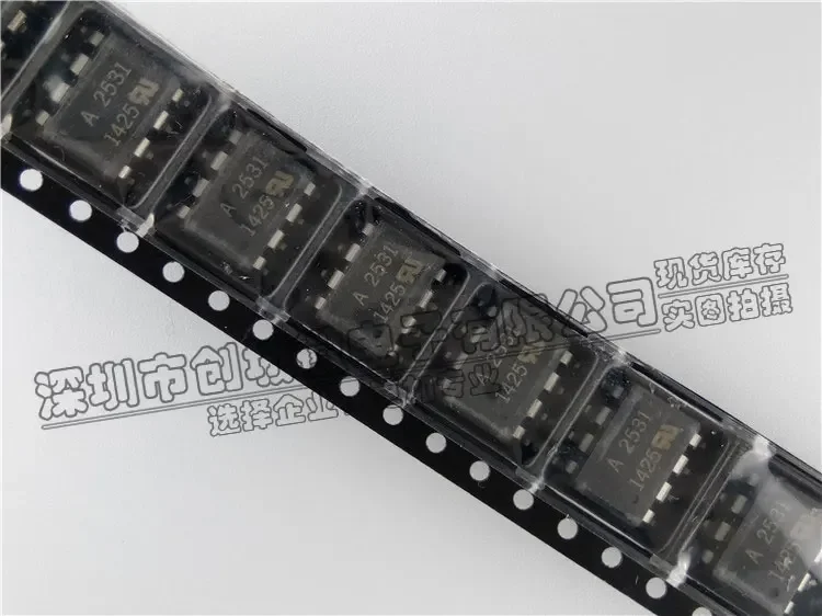 40pcs/lot A2531 Optocoupler HCPL-2531 optocouplers dual-channel high-speed optocoupler chip SOP-8