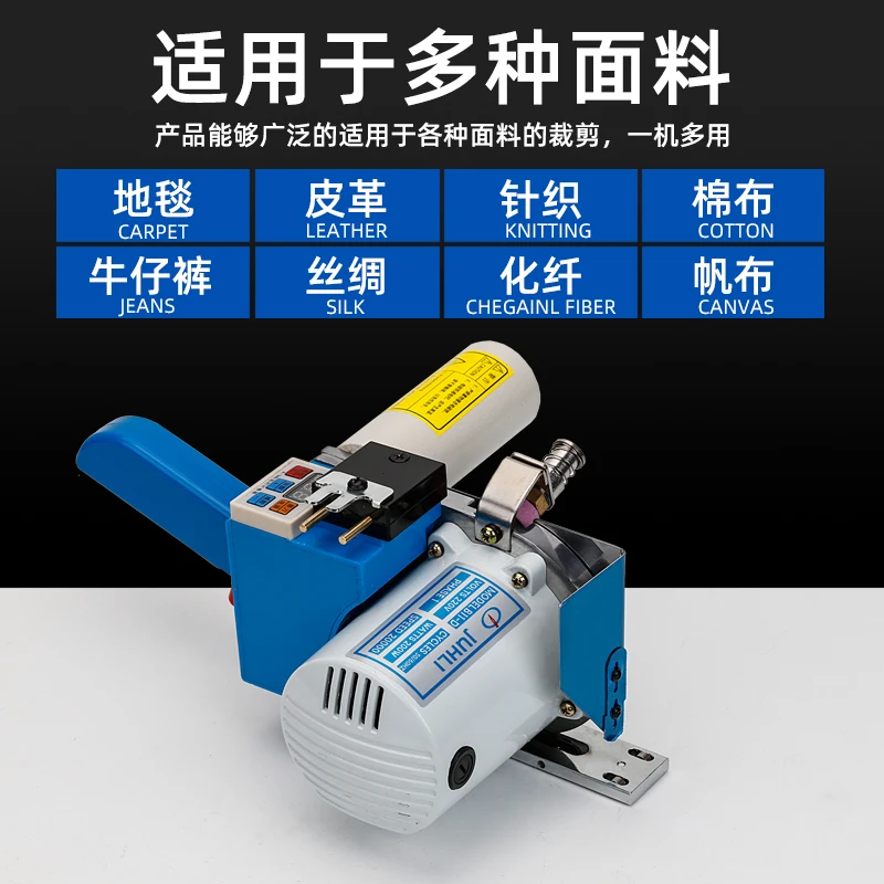 High Speed Breaking Machine Cloth Slitting Cutting Machine Track Type Electric Delay LCD Counting Automatic Sharpening 220v 200w