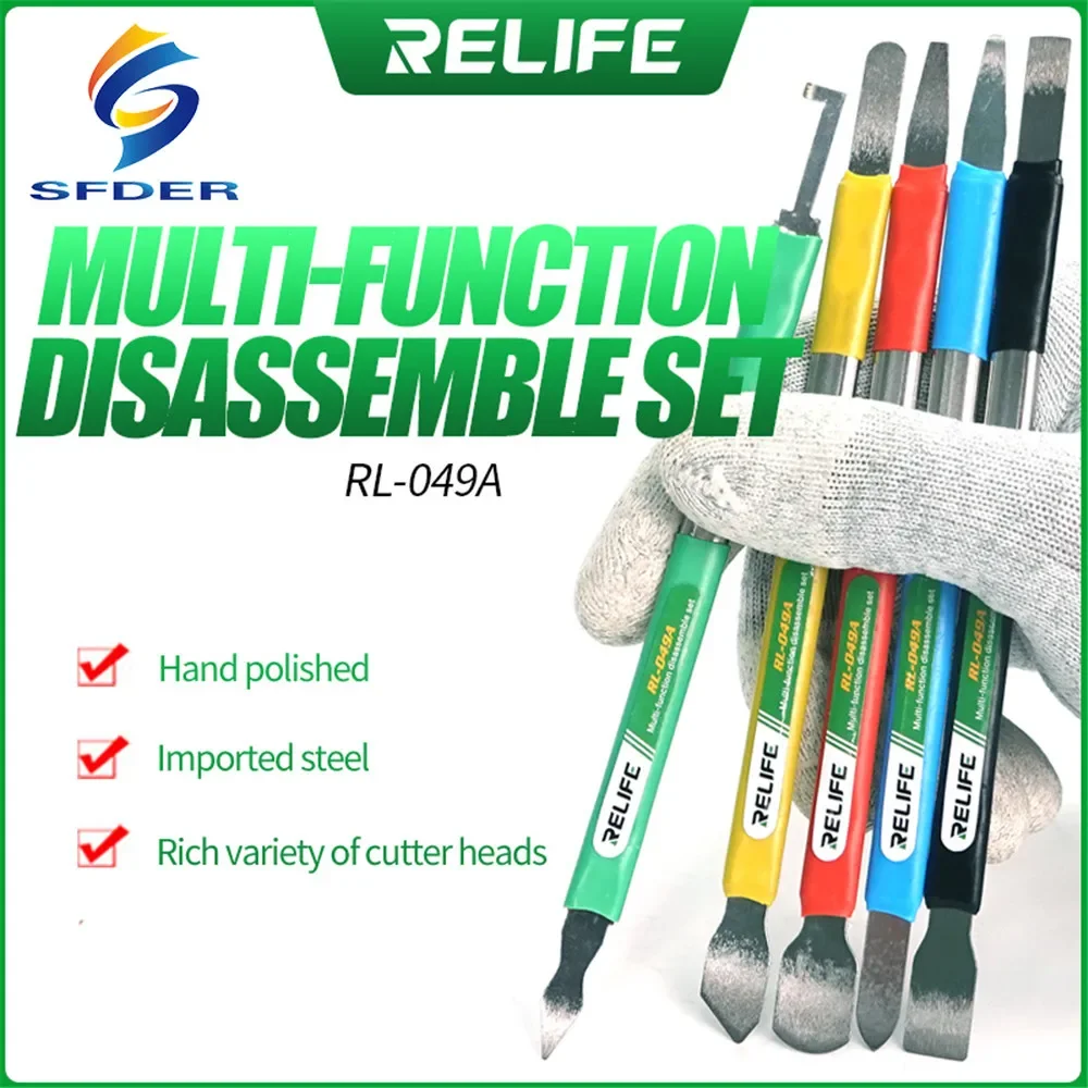 RElife-多機能絞り器セット,RL-049A,二重ヘッド,帯電防止アセンブリアセンブリ,接着剤の取り外し,クラバー