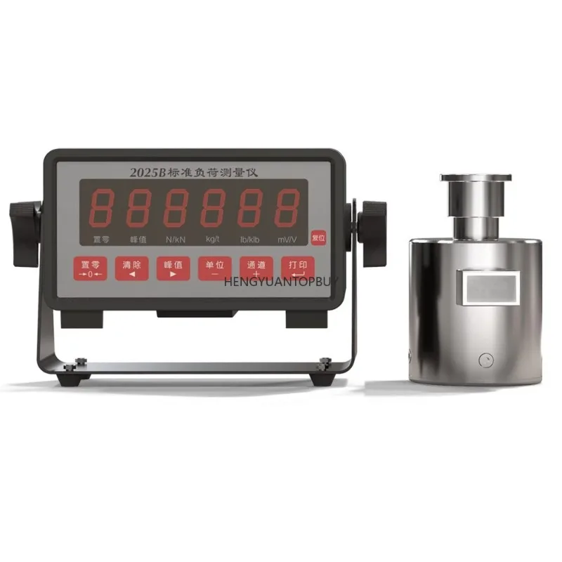 Ultra-high-precision shockproof liquid crystal dynamometer with data storage/for industrial quality inspection