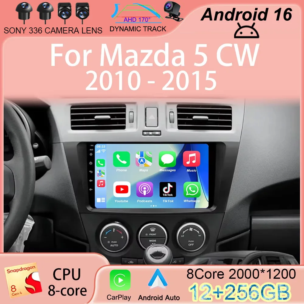 

Автомагнитола Android 16 Carplay Auto для Mazda 5 CW 2010-2015: Мультимедийный навигационный плеер с видео, Wi-Fi и 4G DSP