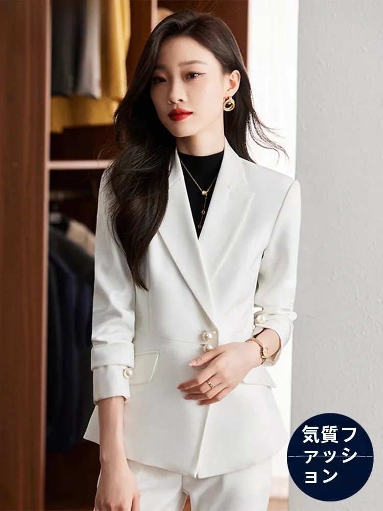 Elegant White Women's Suit Jacket Autumn Winter New Arrival Professional Image Small Size Career Suit Set Commute Style