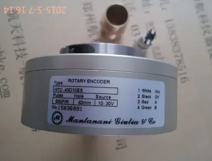 HTC-40D10ES power plant coal feeder encoder