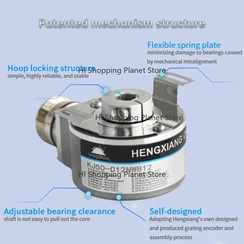 Ext-ernal speed sensor external diameter 51mm KJ50 bit hollow shaft 8mm 10mm 12mm 14mm 15mm position senso-rs elco encoder