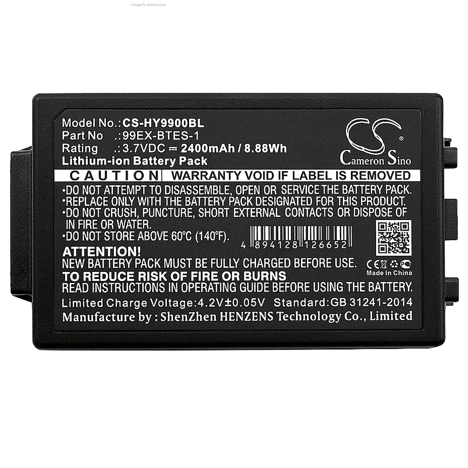 Replacement 3.7V 2400mAh Barcode Scanner Battery 99EX-BTEC-1 99EX-BTES-1 for Dolphin Honeywell 99EX 99EXhc 99GX 99EX-BTEC