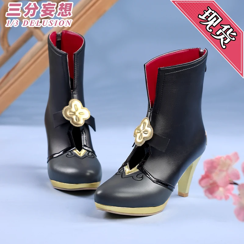 

2025 Anime Honkai: Star Rail March 7th Shoe Clara‌‌ Xianzhou SP Game Cosplay Women’s Wear Stage Property Official Original