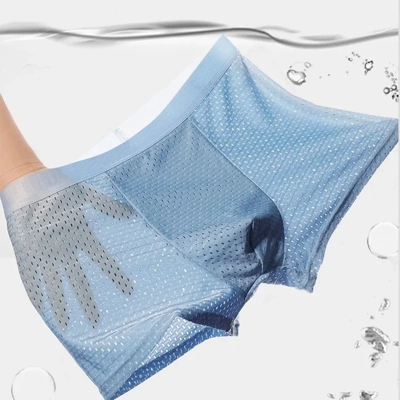 men's mesh underwear