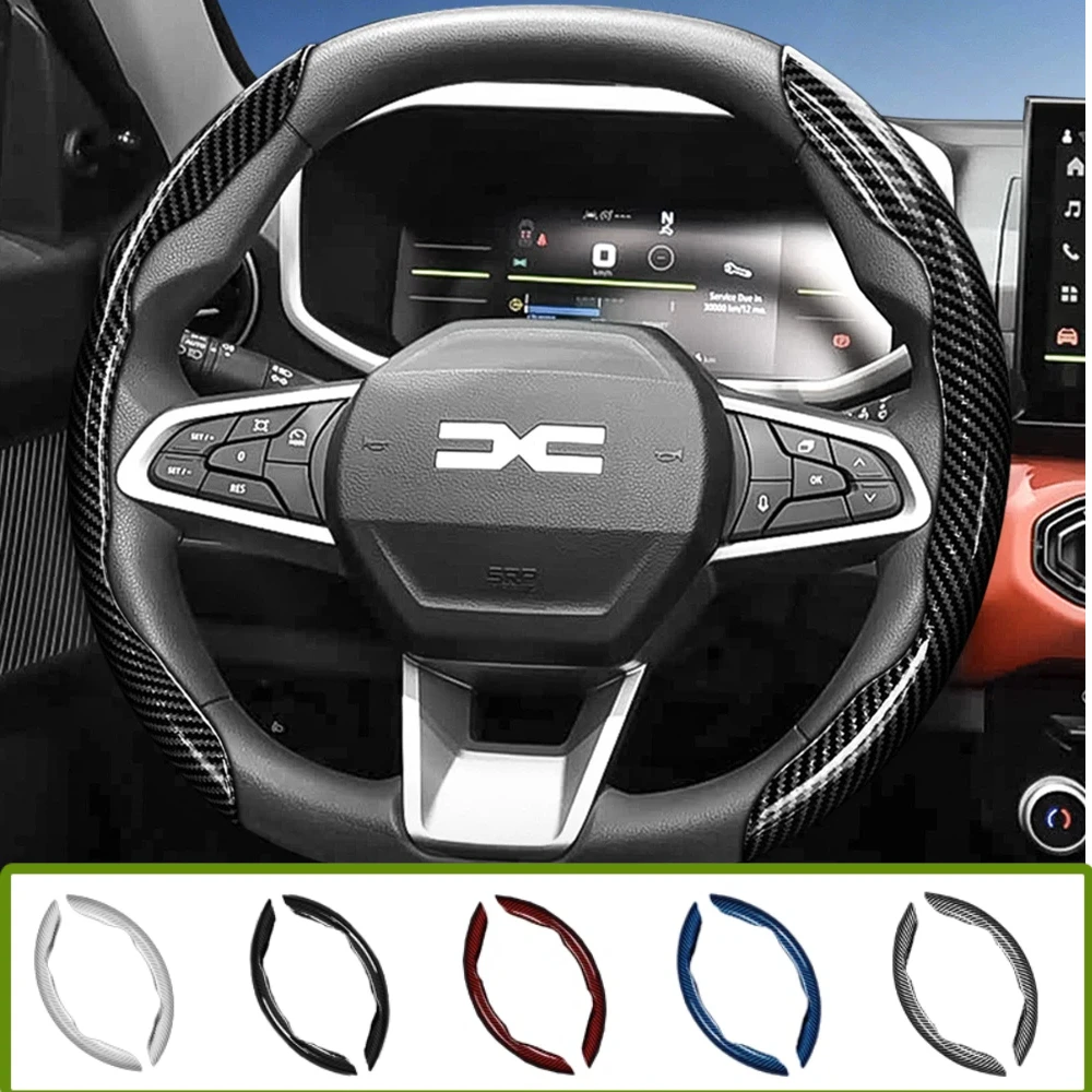Suitable for Dacia Carbon Fiber Texture Steering Wheel Cover with Segmented Quick-Release Design, Durable Interior Accessories