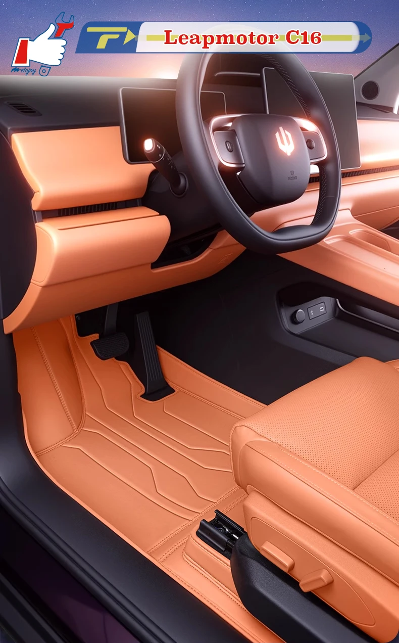 

Автомобильный коврик с левым рулем для Leapmotor C16, 6-местный автомобильный коврик-2024, коврик для ног с полным солнцем, напольный ковер, водонепроницаемый