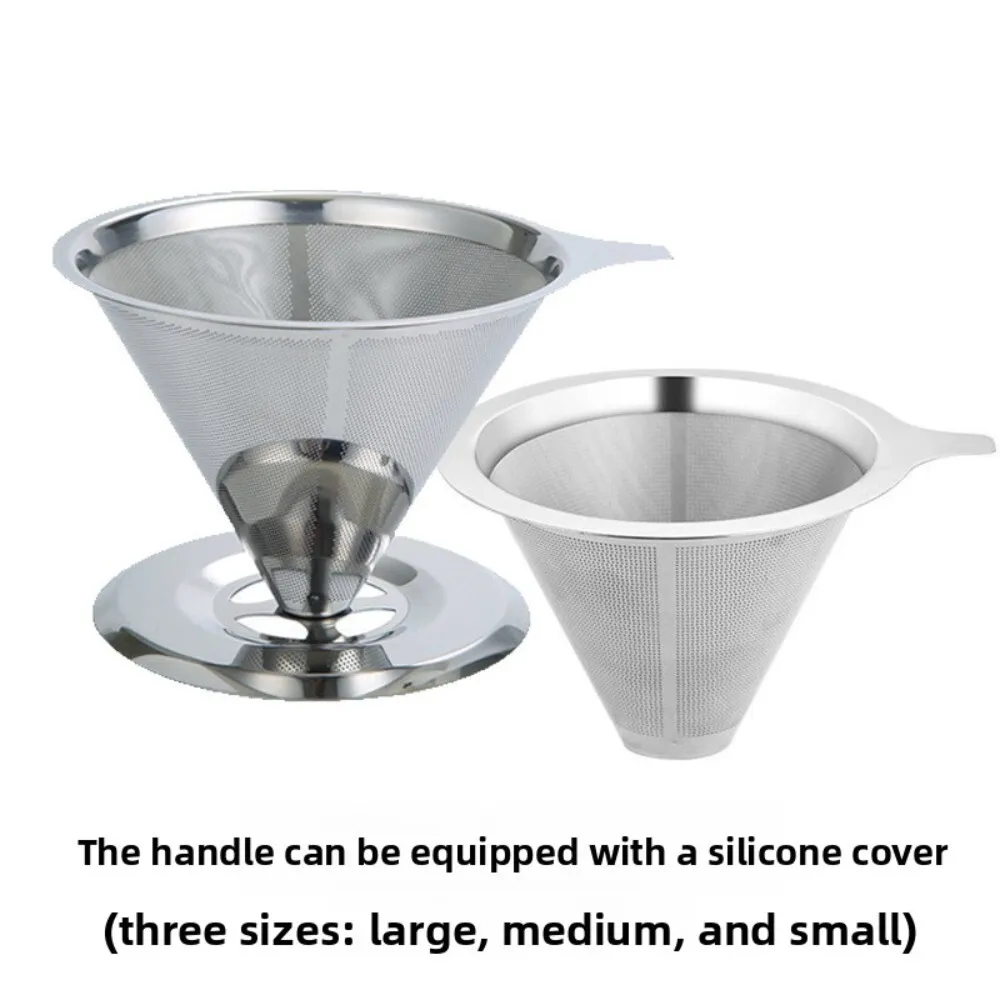 شبكة المشروب اليدوي V60 المنقط لا حاجة إلى ورقة بقايا الشاي قمع 304 الفولاذ المقاوم للصدأ طبقة مزدوجة فلتر القهوة للاستخدام المنزلي والمكتب #1