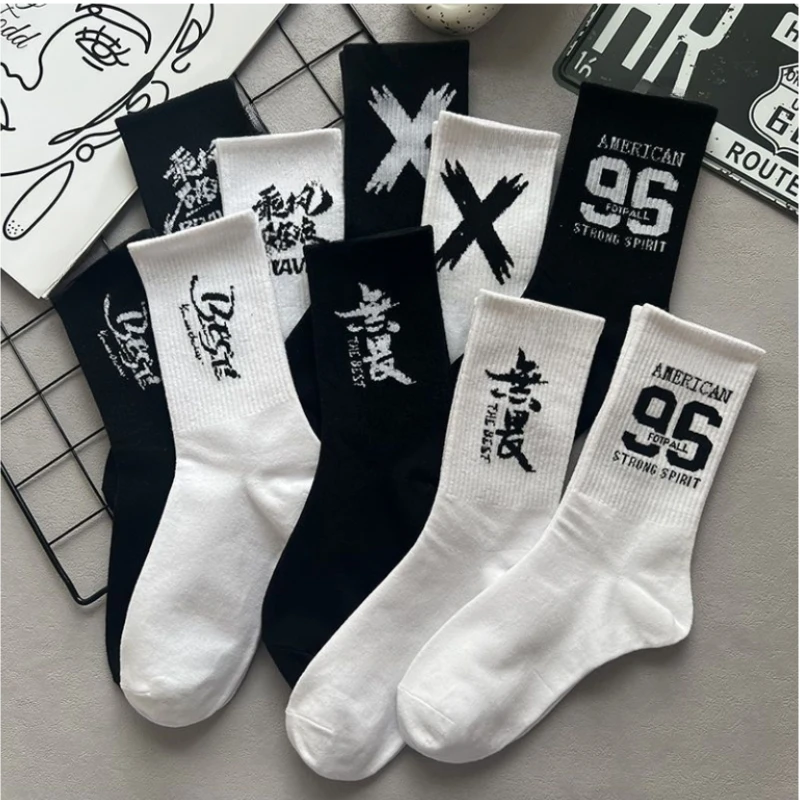 10 Pairs of Spring and Autumn Style Comfortable Breathable Street Skateboard Harajuku Male Socks