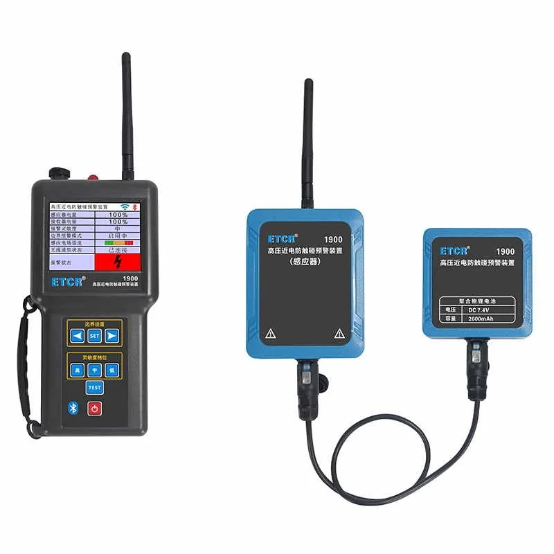 ETCR1900 High Voltage Approach Electricity Anti-Touch Warning Alarm Crane Near Electric Support MODBUS Blue-tooth APP 1KV-500KV