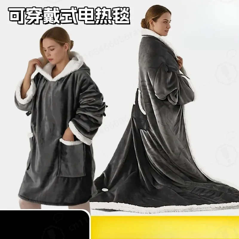 Wearable Electric Blanket Thickened Heated Heating Blanket Warm Household Soft Fleece Throw for Winter Indoor Outdoor Use