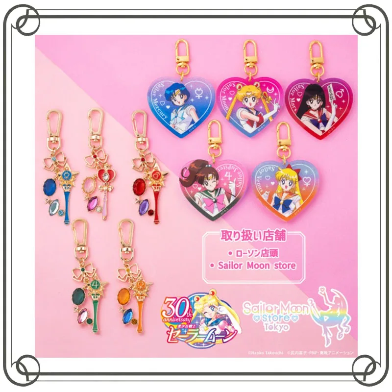 

Japanese Anime Character Pretty Girl Warrior Transforms Into Star Moon Stick Keychain Mini Transformer Pendant Backpack Pendant