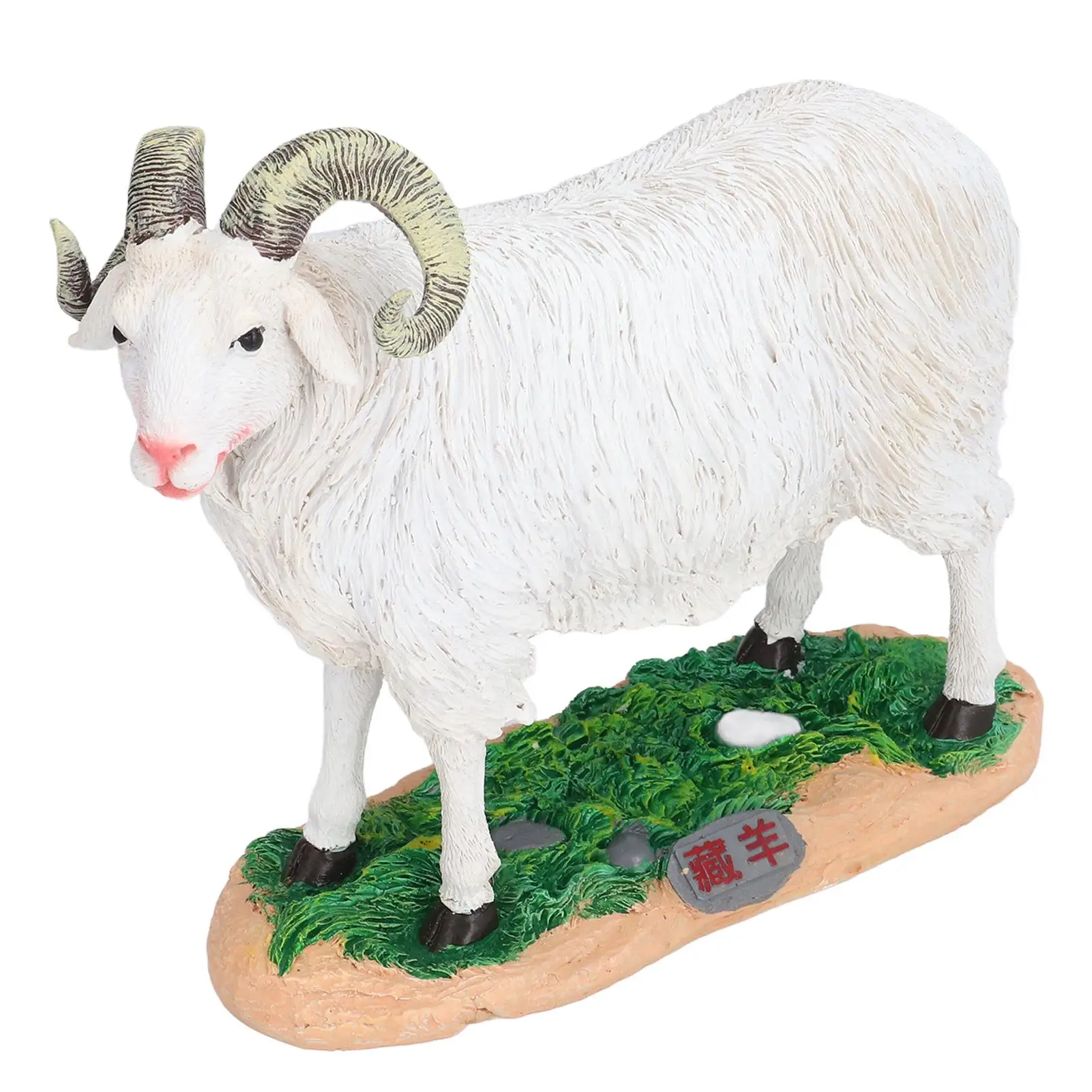 Rustic Style Waterproof Resin Sheep Statue for garden , for home , for office - Animal Statues