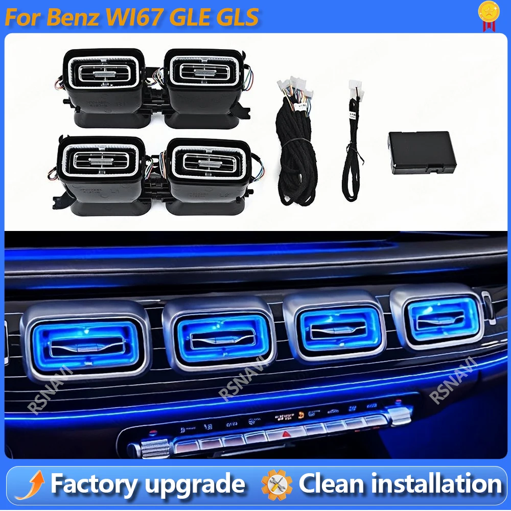 

64-цветные светодиодные воздуховоды для Mercedes Benz W167 2020+ GLE GLS GLE53 GLS63, внутренняя подсветка RGB, декоративные турбинные насадки, декоративная лампа