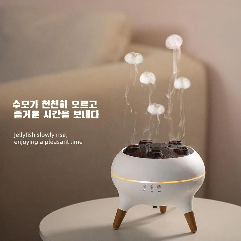 해파리 디퓨저 가정용 오일 리모컨 자동 스프레이 향기기 해파리 후프 가습기 썸네일 2