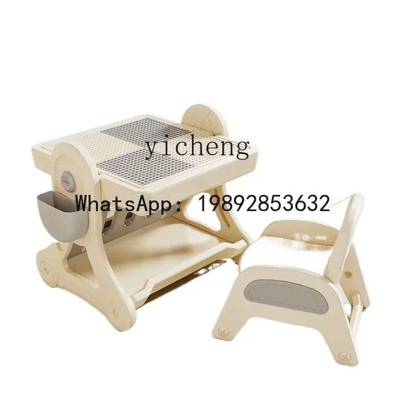 Children's Multifunctional Building Blocks and Girls Large Particle Toy Table Baby Educational Pule Gaming