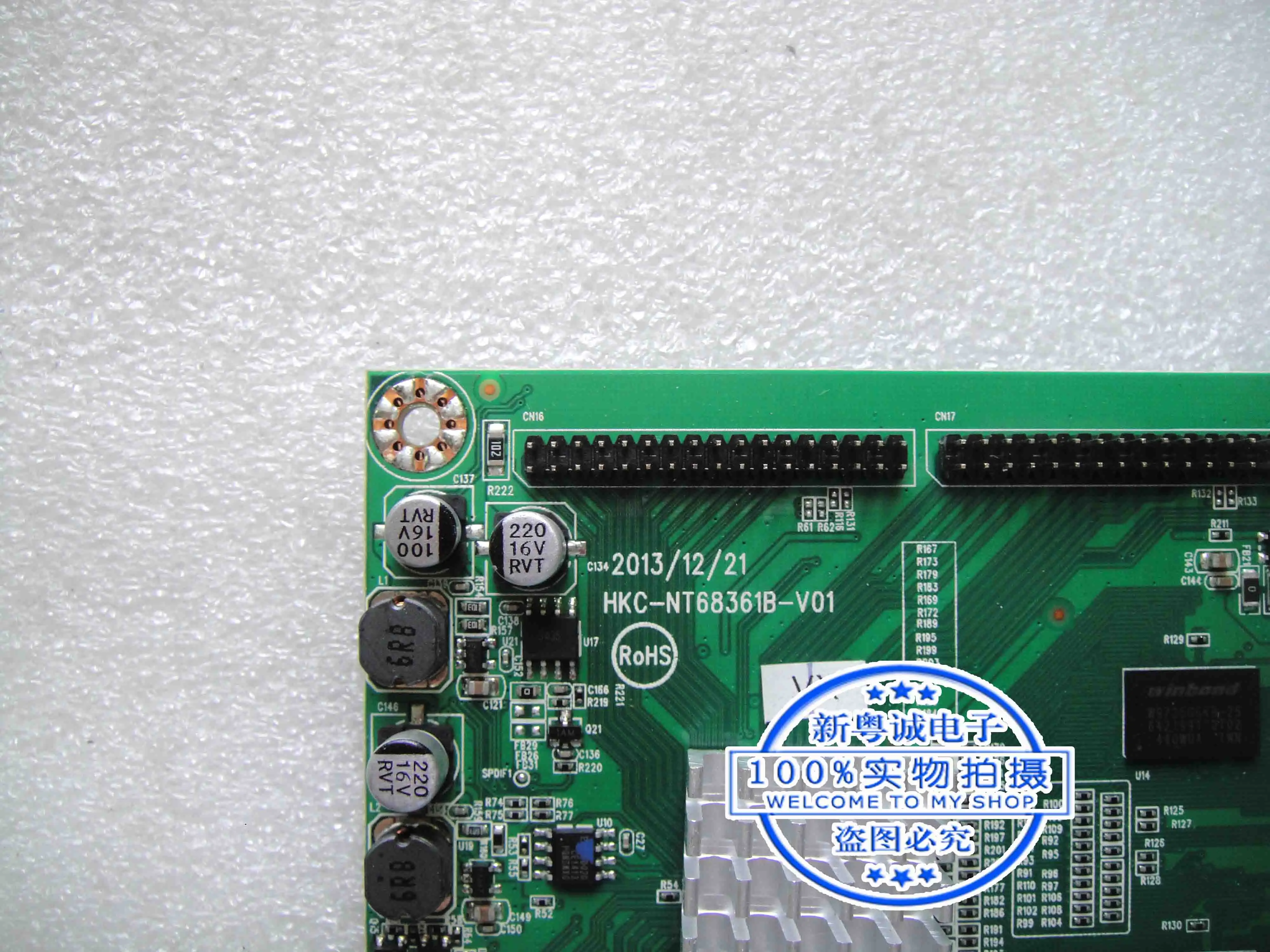 Motherboard para T7000PRO 2719 Driver, HKC-NT68361B-V01, Bom Trabalho