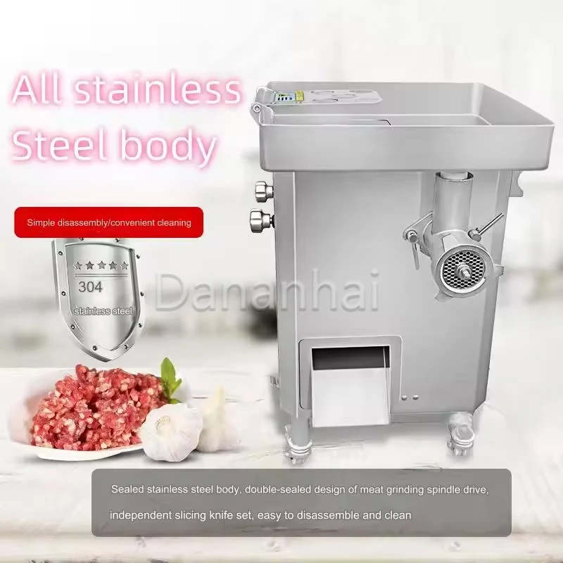 Vertical Meat Cutter, Fast Electric Vegetable Chopper, Commercial Stainless Steel Meat Grinder