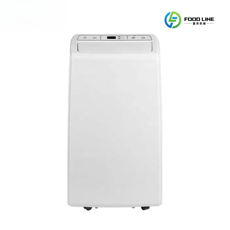 FL Customized New Portable Household Mobile Air Conditioner with Cooling/Heating Electrical Power for Car & Hotel Use