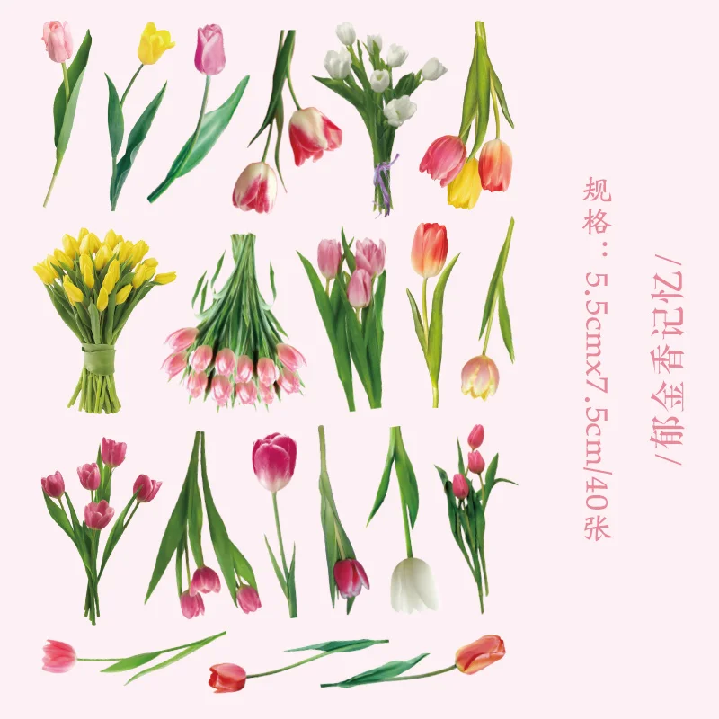 40 vellen per verpakking Retro Planten Bloemen PET-stickers Handboeken Clips Decoratieve albums DIY decoratieve stickers