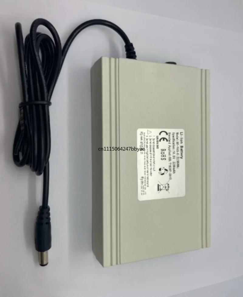 14.8V Rechargeable Lithium Battery Pack Portable Oxygen Concentrator Ventilator Backup Power Supply Replacement Spare Battery