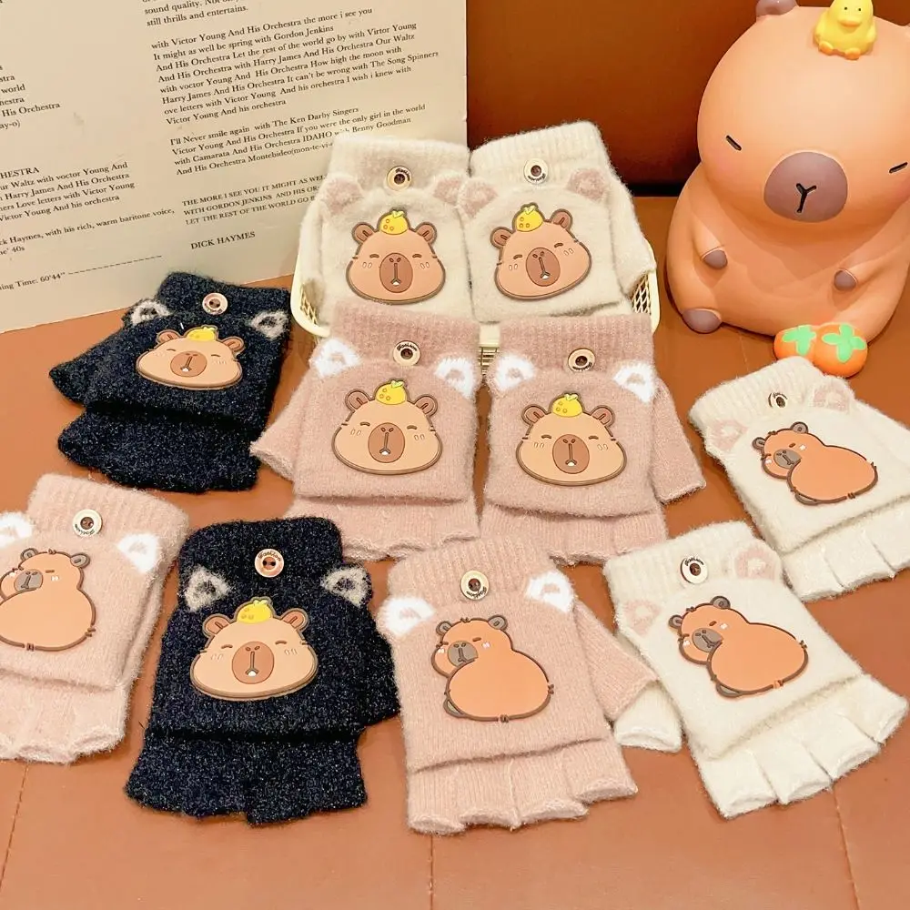 

New 6-10 Years Old Half Gloves Cute Capybara Thickened Knitted Mitten Cold-Proof Elastic Winter Flip Gloves School