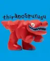 Dinosaur