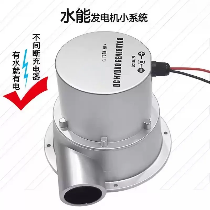 1pcs Micro Hydraulic Generator Field Water Flow Turbine High Efficiency