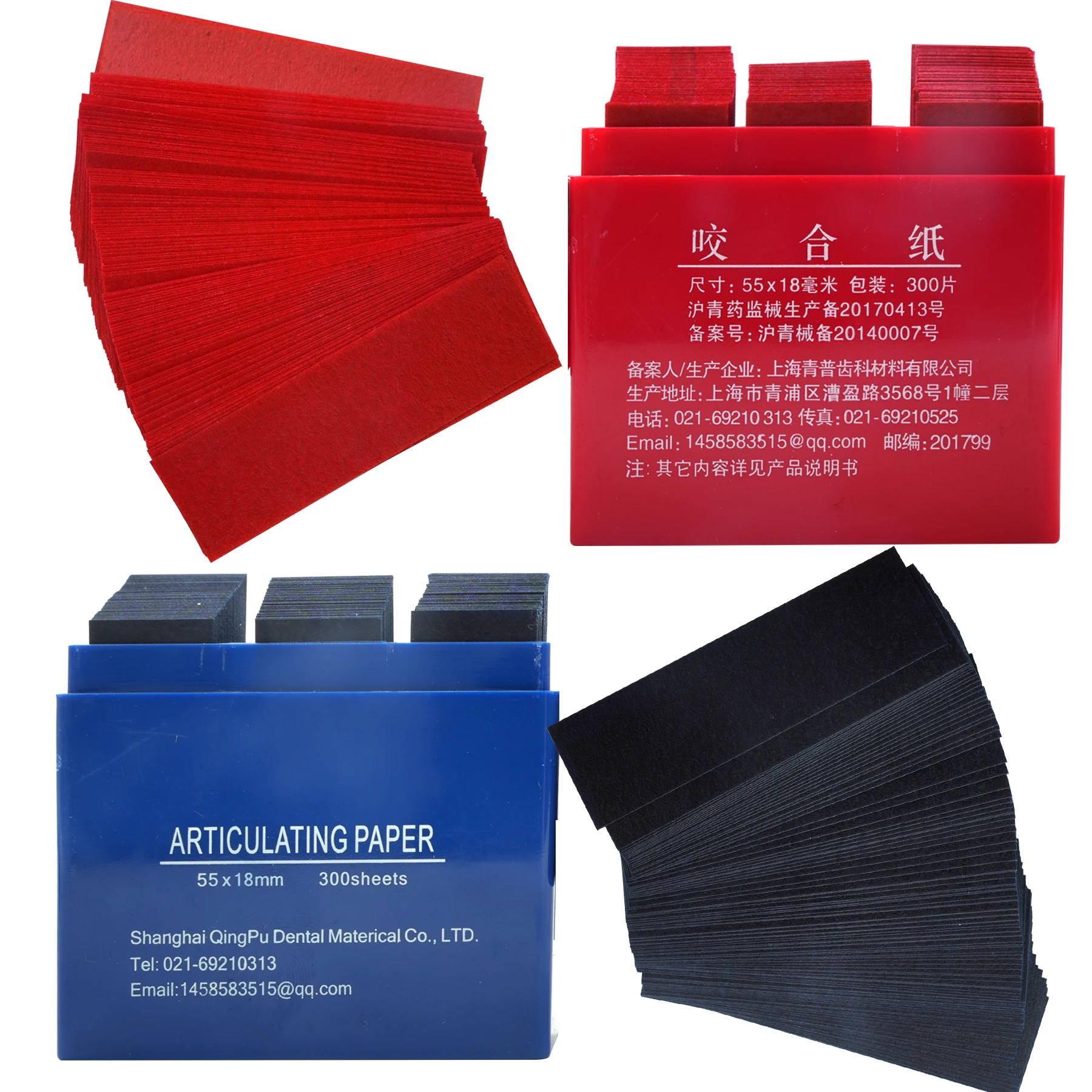 WELLCK 300 Sheets Dental Artic - Teeth Whitening Lab review and price
