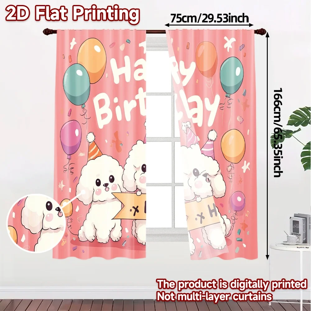 2pcs, 2D FLAT PRINTING Curtains (Without Rod) PuppyCelebration Popular Minimalist Curtains Versatile 100% Polyester Curtains