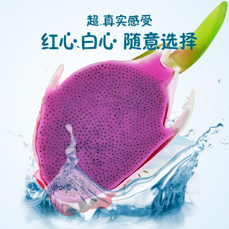 Juguete de silicona de doble capa con simulación de semilla de pitahaya para aliviar el estrés, juguete de moda