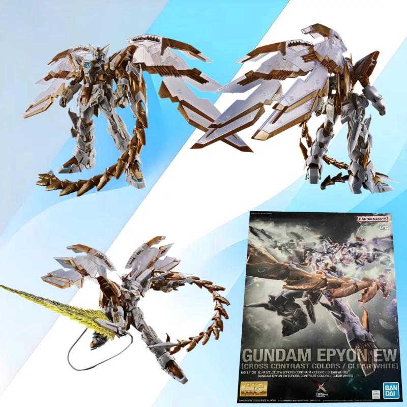 Fast Shipping Banda…