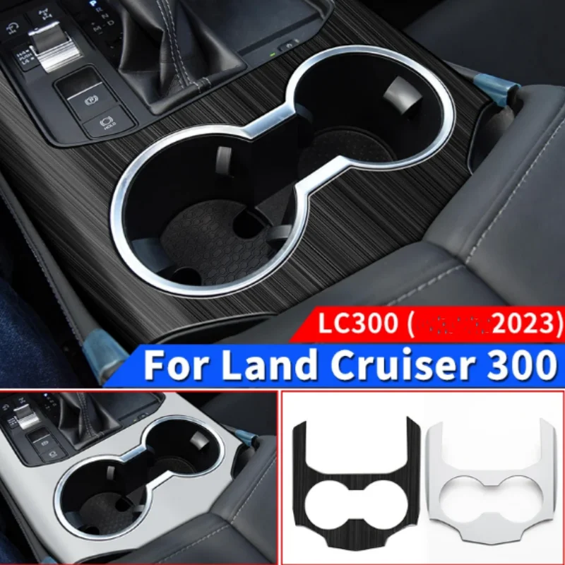 

For Toyota Land Cruiser 300 2023-2024 Center Console Water Cup Protective LC300 Interior Accessories Tuning