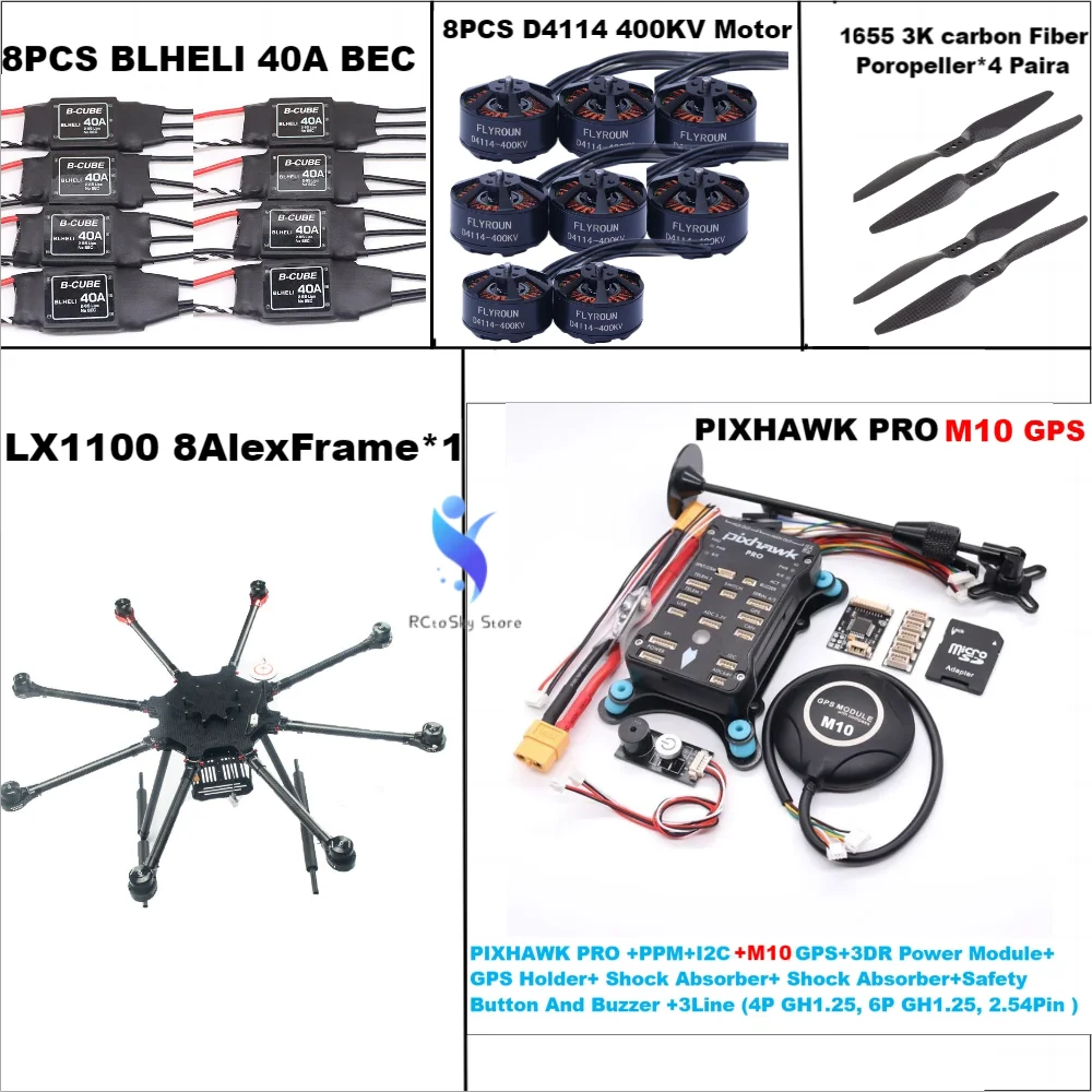 Cuadro de fibra de carbono LX1100, 1100mm, octa-rotor BLHELI 40A ESC PX4 Pixhawk PRO M10 Flight Comtrol Set D4114 Motor