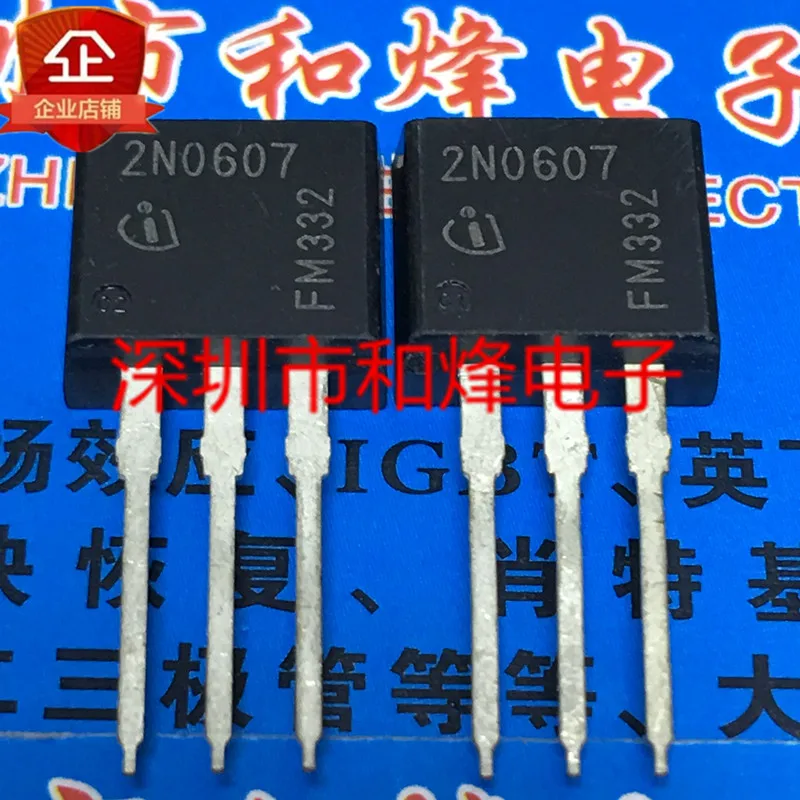 5PCS 2N0607 IPI80N06S2-07 TO-262 55V 80A