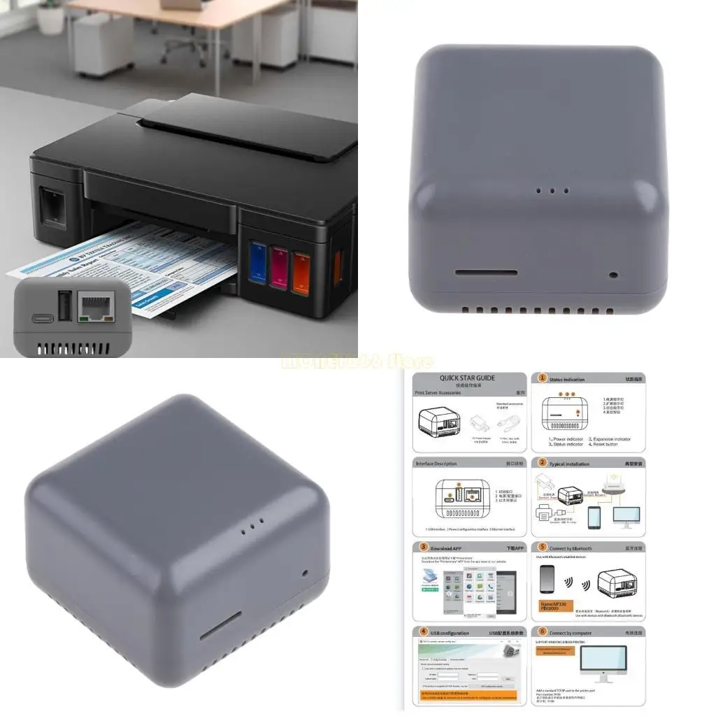 

F62C Wi-Fi беспроводная печатная сеть сети USB 2.0 Port Fast 10/100 Мбит/с RJ-45 LAN Port Adapter Adapter Server Adapter