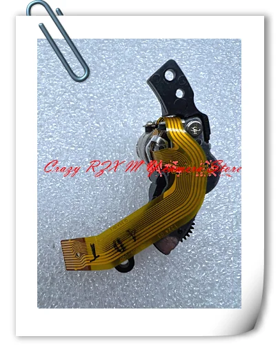 Af Focus Motor Assy… - image