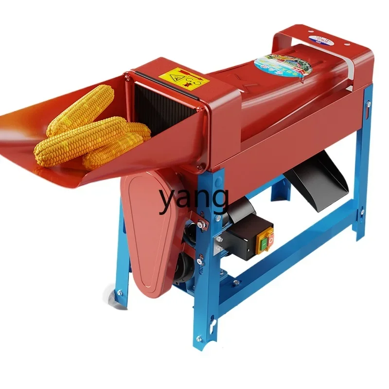 

CX electric corn thresher household small new automatic thickening