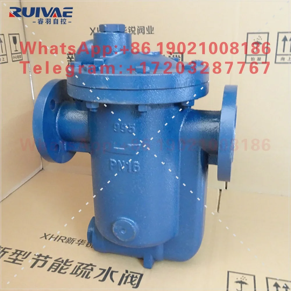 Dye tank inverted cylinder type energy-saving steam flange trap large displacement 992 993 994 995