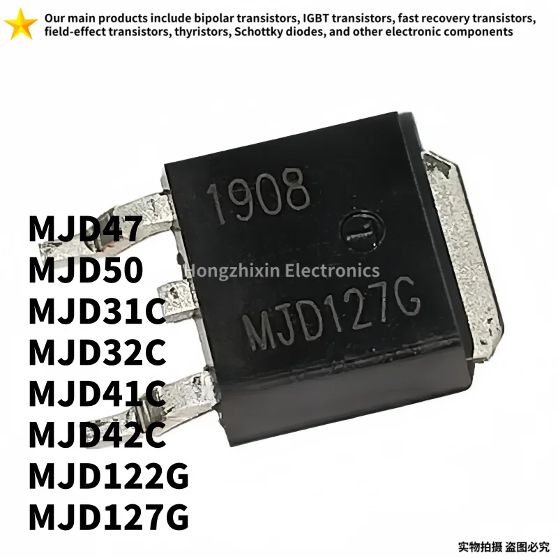 10PCS MJD47 MJD50 MJD31C MJD32C MJD41C MJD42C MJD122G MJD127G MJD122 MJD127 TO-252 Darlington transistor