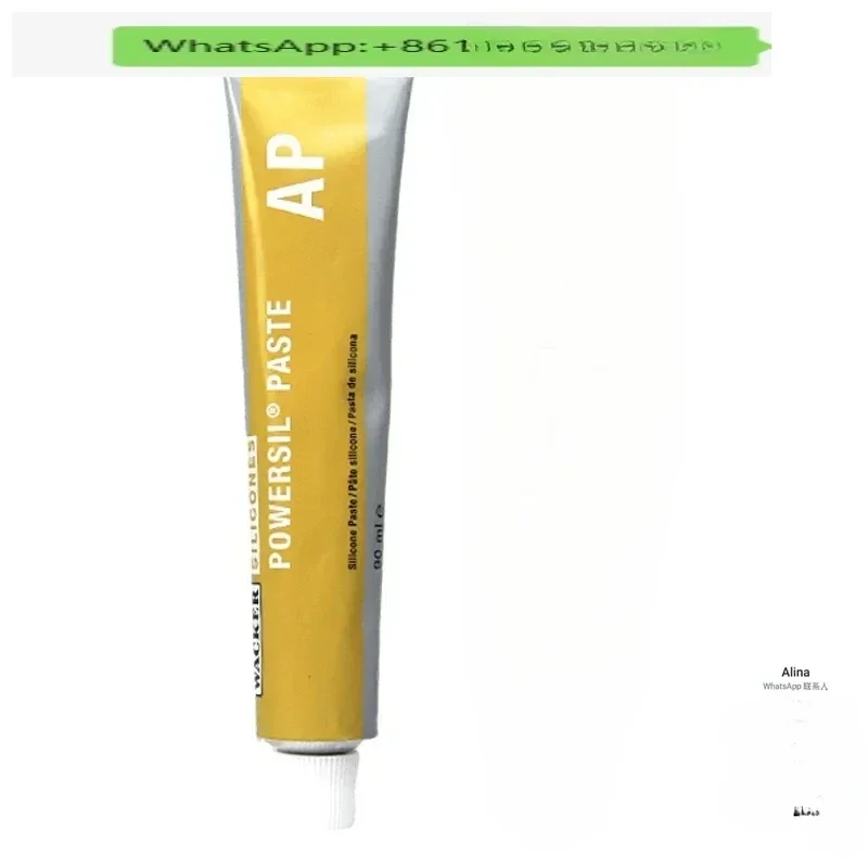 

German Wacker POWERSIL Paste AP X-ray machine high-voltage insulation silicone grease P4 upgraded version