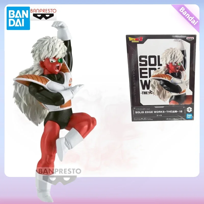 In Stock Original Anime Bandai Dragon Ball Z Ginyu Force Jeice Action Figure PVC Model Toys Doll Super Saiyan Collector Figurine