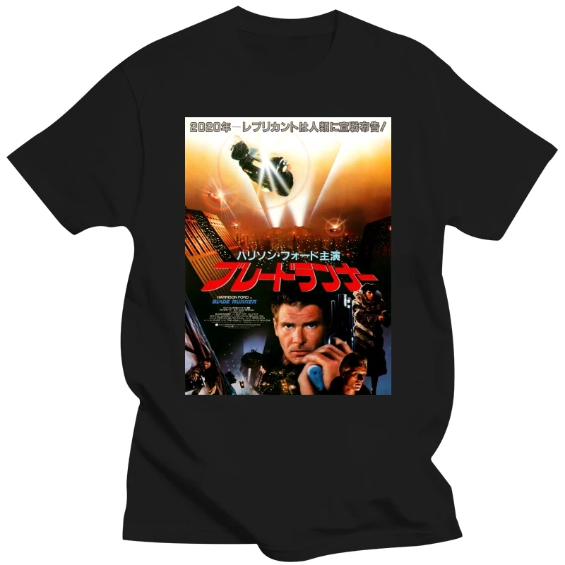 Blade Runner-Camiseta para hombre, póster V29, todos los tamaños, S-5XL