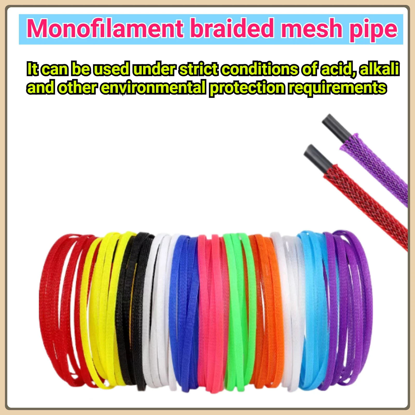 5M Single PET Braid Sleeve 3/4/6/8/10mm Expandable Nylon USB Data Keyboard Cable Protection Sheath Wire Wrap Braid for Wires