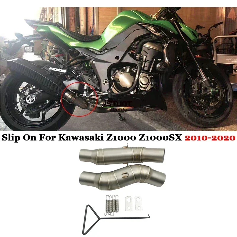 Silenziatore Di Scarico moto Collegamento Modificato Tubo di Collegamento Centrale 51mm Slip On Per Kawasaki Z1000 Z1000SX 2010-2020